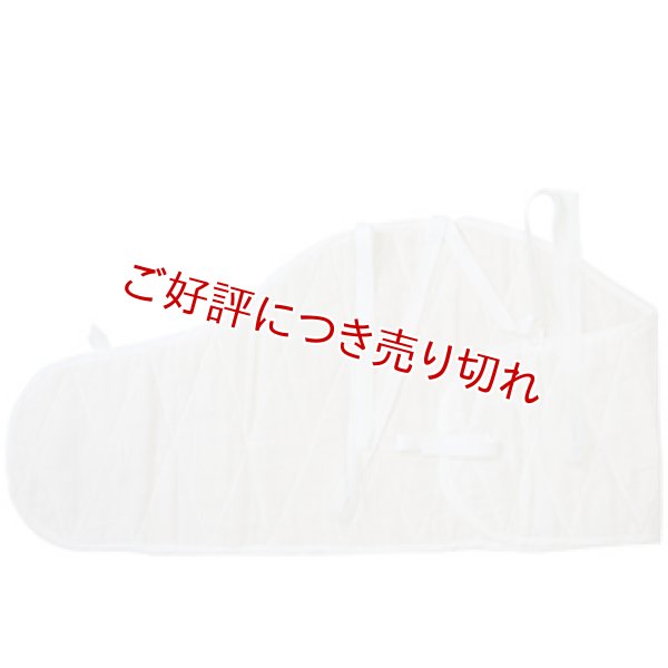 画像1: 夏物和装肌着　燈芯あしべ汗取り 胴のみ（L） (1)
