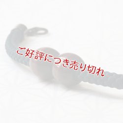 画像1: 紳士羽織紐　無双　マグネット　木玉　濃紺（04）