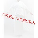 夏物和装肌着　ポリエステル楊柳 二部式襦袢（S）