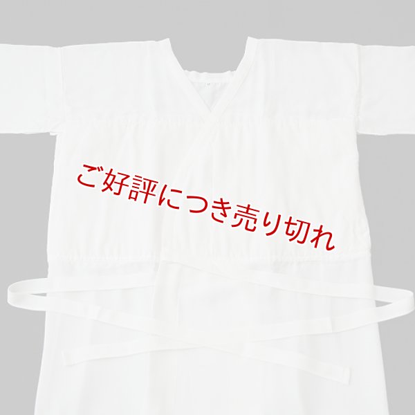 画像1: 夏物和装肌着　シルクバンブーあしべ汗取り付 スリップ　Ｌ寸 (1)