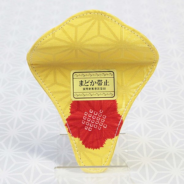 画像1: 着付道具　止金具　金具なし (1)