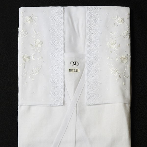 画像1: 夏物和装肌着　刺繍レース袖付きスリップ　白　（L） (1)