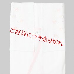 画像1: 夏物和装肌着　刺繍レース袖付きスリップ　ピンク　（L）