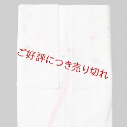 画像1: 和装肌着　刺繍レース袖付きスリップ　ピンク　（S）