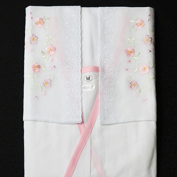 画像1: 夏物和装肌着　刺繍レース袖付きスリップ　ピンク　（S） (1)