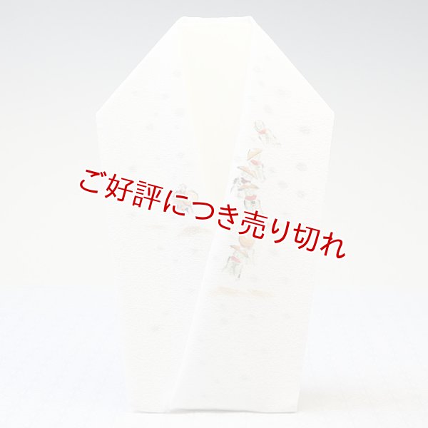 画像1: 手描き半襟　笠地蔵 (1)