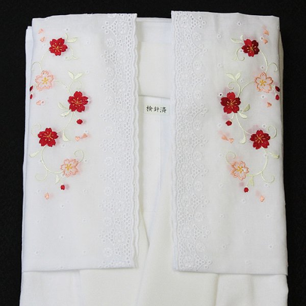 画像1: 和装肌着　刺繍袖付き半襦袢　袷襟掛け　赤（M） (1)