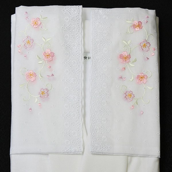 画像1: 和装肌着　刺繍袖付き半襦袢　袷襟掛け　ピンク（S） (1)