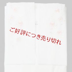 画像1: 和装肌着　刺繍袖付き半襦袢　袷襟掛け　ピンク（M）