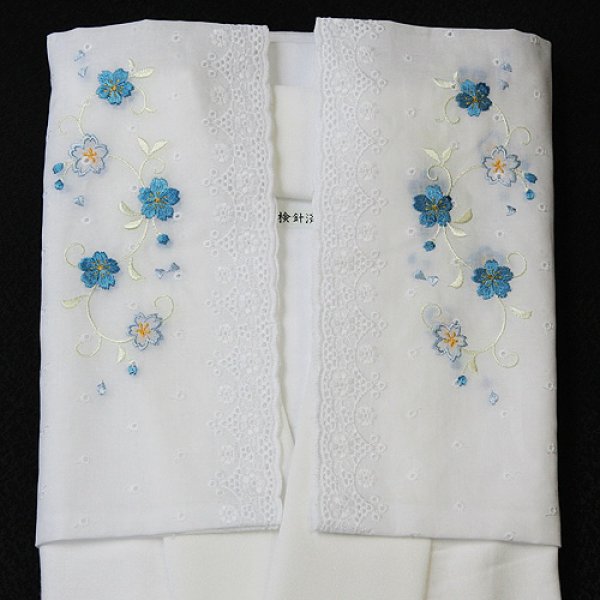 画像1: 和装肌着　刺繍袖付き半襦袢　袷襟掛け　青（S） (1)