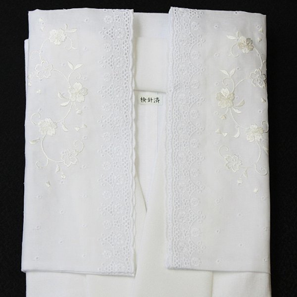画像1: 和装肌着　刺繍袖付き半襦袢　袷襟掛け　白（M） (1)