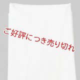 和装肌着　半襦袢　さらし広衿胴　M