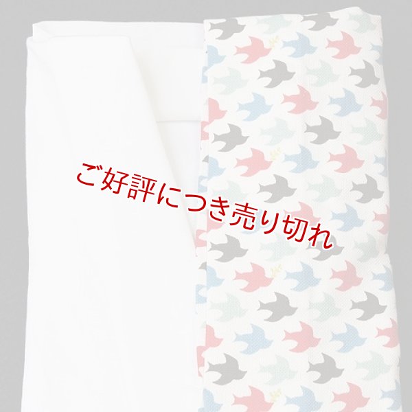 画像1: 和装肌着　たもと付き半襦袢 ハミングバード　（02）（M） (1)
