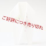 手描き半襟　桃太郎