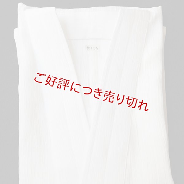 画像1: 夏物和装肌着　バチ衿胴のみ　本麻楊柳　L (1)