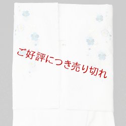 画像1: 夏物和装肌着　刺繍袖付き 半襦袢 絽襟掛け　青（M）