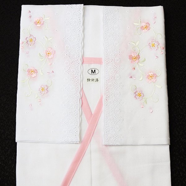 画像1: 夏物和装肌着　刺繍肌着　ピンク（S） (1)