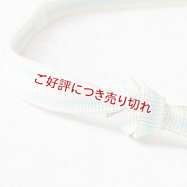 画像1: 長尺帯締め　綾竹銀耳グラデーション撚房　ブルー（02） (1)