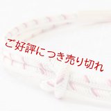 長尺帯締め　洋角立別グラデーション撚房　白地／ショッキングピンク（03）