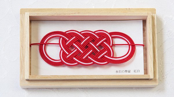 画像1: 水引帯留め　（中）五本結び　紅白（61） (1)