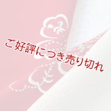 ポリエステル刺繍半襟　リボンフラワー　赤（04）