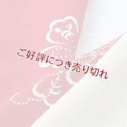 画像1: ポリエステル刺繍半襟　リボンフラワー　赤（04）