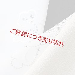 画像1: ポリエステル刺繍半襟　リボンフラワー　白（01）