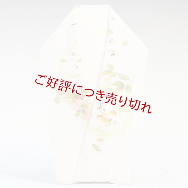 画像1: 手描き半襟　森のキノコ（アイボリー） (1)