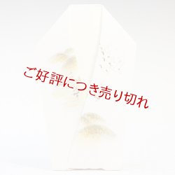 画像1: 手描き半襟　かもとりごんべえ（アイボリー）