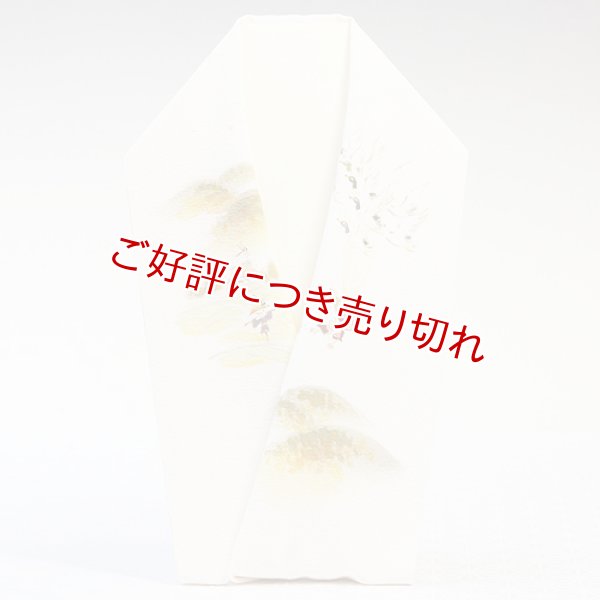 画像1: 手描き半襟　かもとりごんべえ（アイボリー） (1)