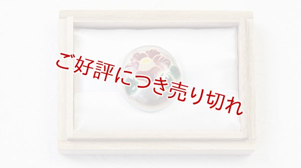 画像1: 京焼き帯留め　椿（シルバー） (1)
