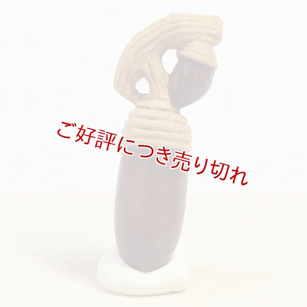 画像1: 黄楊根付　団栗（子持ち）　【2015年11月30日公開】 (1)