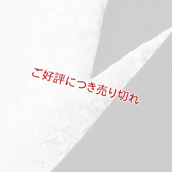 画像1: 黒留袖（礼装用）半襟　【正絹素材】　百花繚乱　白／金 (1)