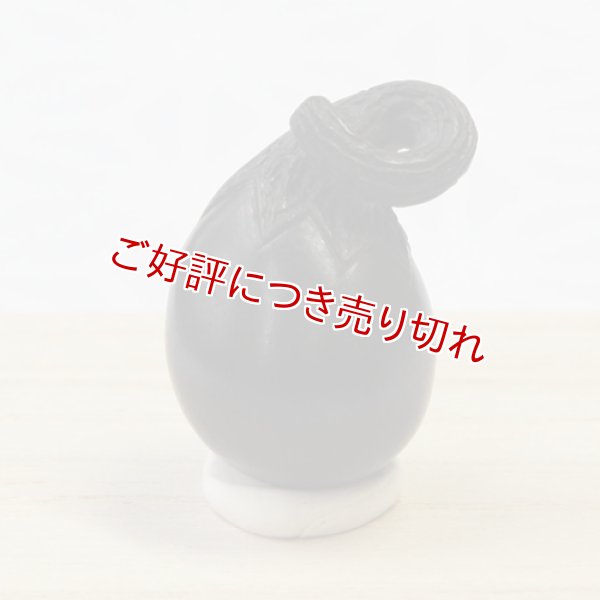 画像1: 黒檀根付　なずび（黒檀）　【2016年01月25日公開】 (1)