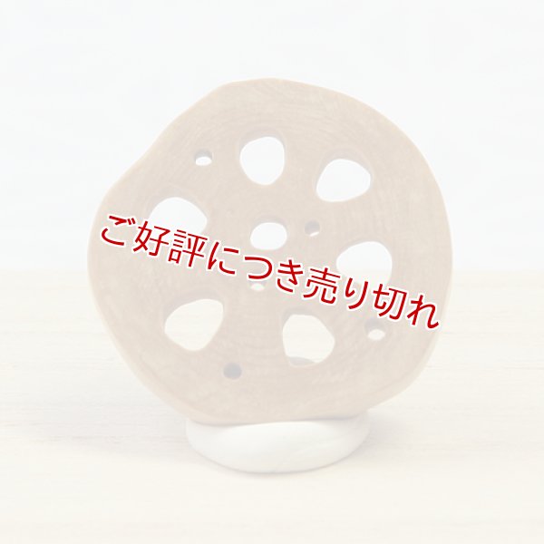 画像1: 黄楊根付　蓮根（03）　【2016年01月25日公開】 (1)