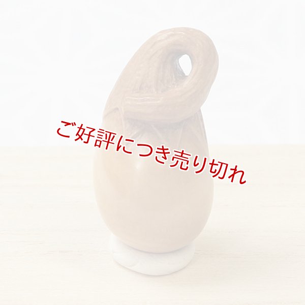 画像1: 黄楊根付　なすび　【2016年02月24日公開】 (1)
