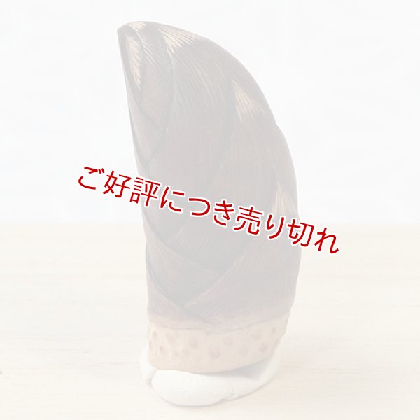 画像1: 黄楊根付　竹の子（A）　【2016年02月24日公開】 (1)