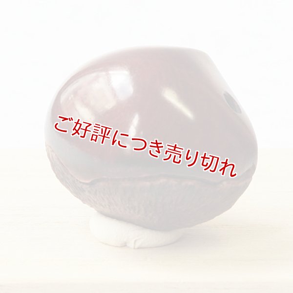 画像1: 黄楊根付　栗（岡壱名入り）　02　【2016年06月24日公開】 (1)