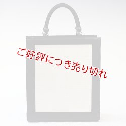 画像1: 紳士用　手提げ　（07）【2016年発売】