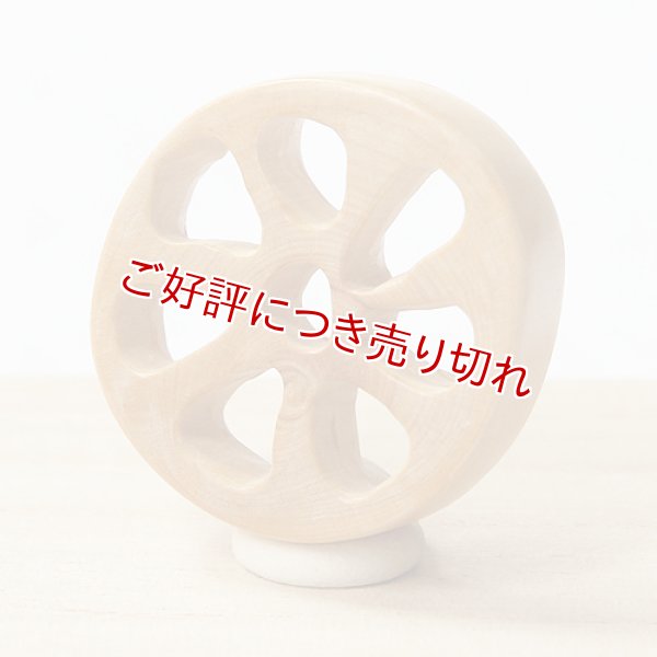 画像1: 黄楊根付　蓮根（01）　【2016年09月26日公開】 (1)