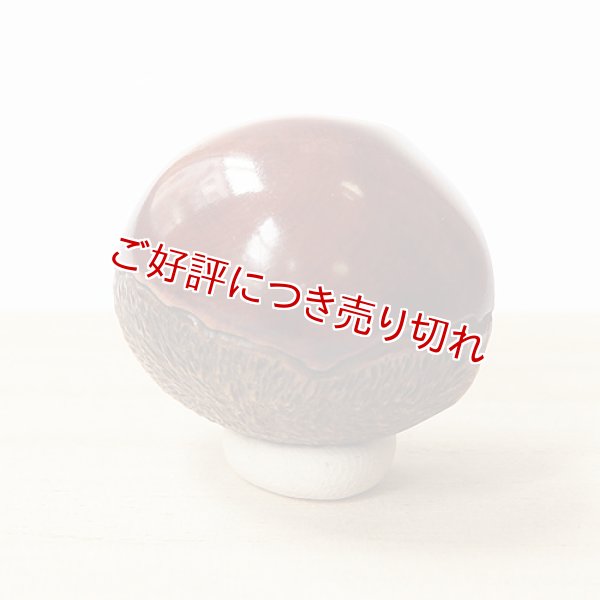 画像1: 黄楊根付　栗（04）（小）　【岡壱名入り】 【2016年09月26日公開】 (1)