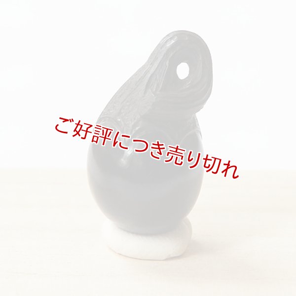 画像1: 黒檀根付　なすび　【2016年09月26日公開】 (1)