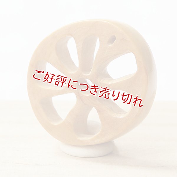 画像1: 黄楊根付　蓮根（02）　【2016年09月26日公開】 (1)
