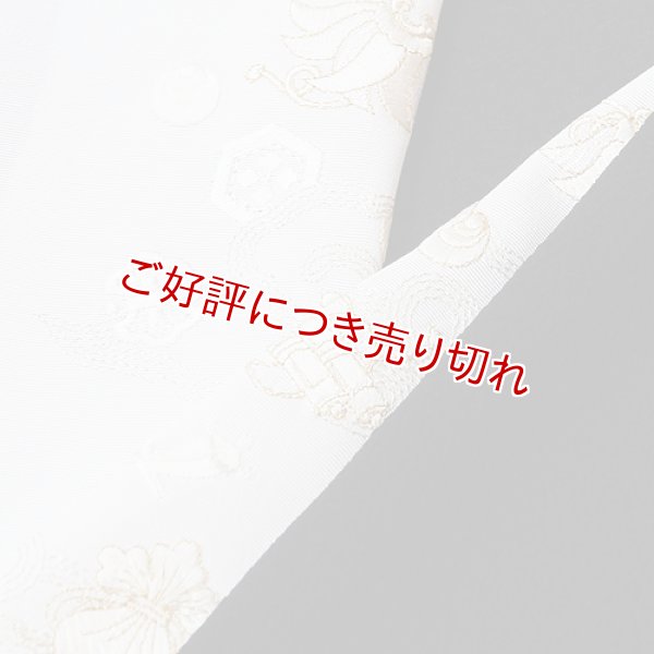 画像1: 黒留袖（礼装用）半襟　【正絹素材】　宝づくし（白／金） (1)
