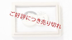 画像1: 京焼き帯留め　おかめひょっとこ