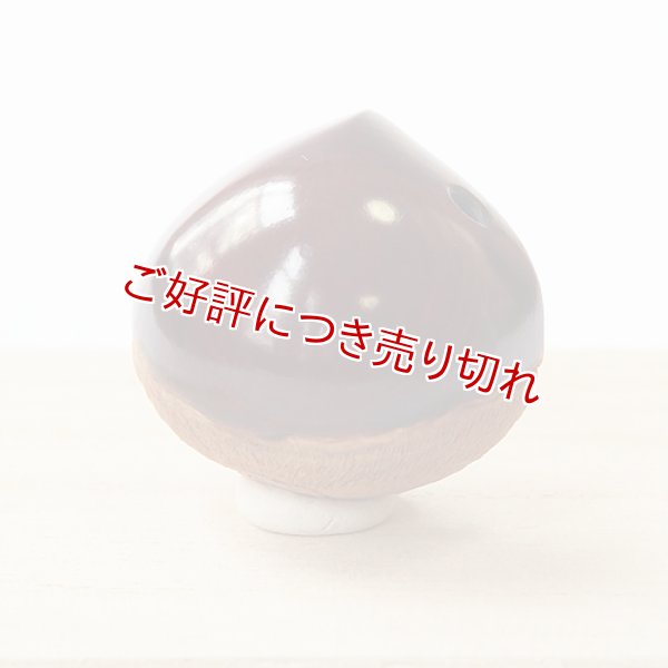 画像1: 黄楊根付　栗（01）（小） 【岡壱名入り】　【2016年10月26日公開】 (1)