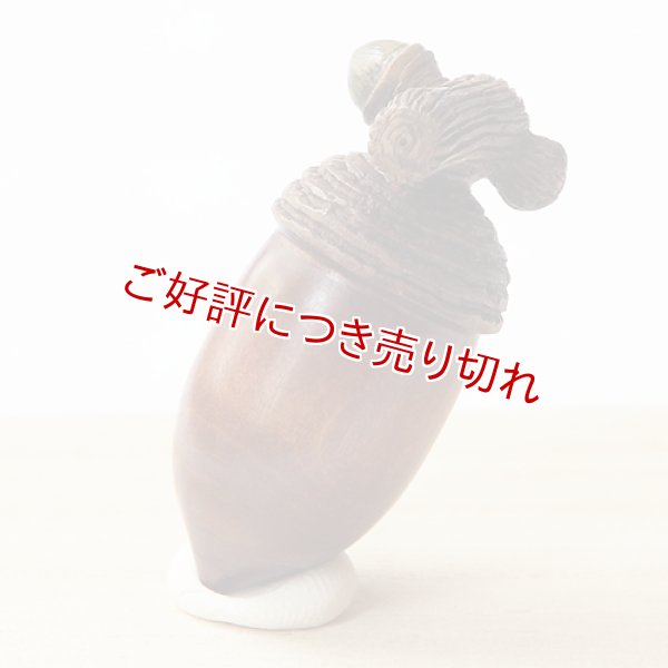 画像1: 黄楊根付　団栗　【2016年10月26日公開】 (1)