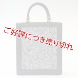 紳士用　手提げ　（01）【2016年発売】