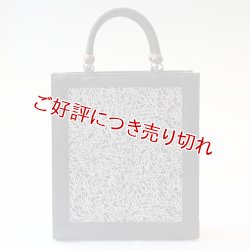画像1: 紳士用　手提げ　（01）【2016年発売】