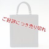 紳士用　手提げ　（05）【2016年発売】